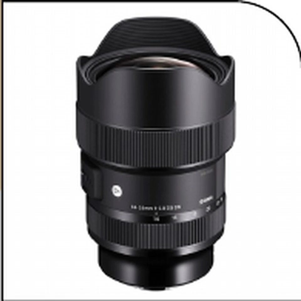 Lente Sigma 14–24 mm f/2.8